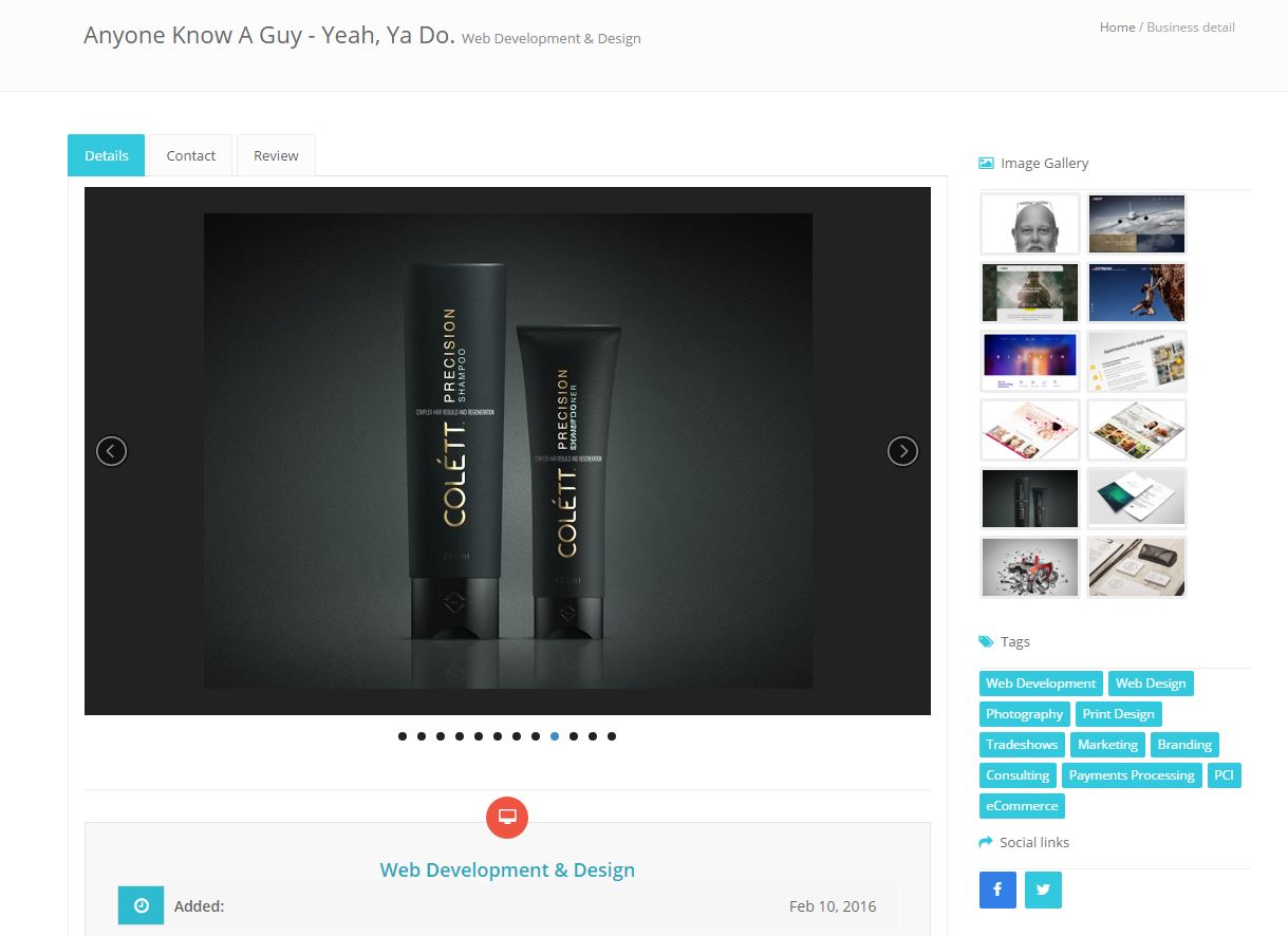 product screen shot